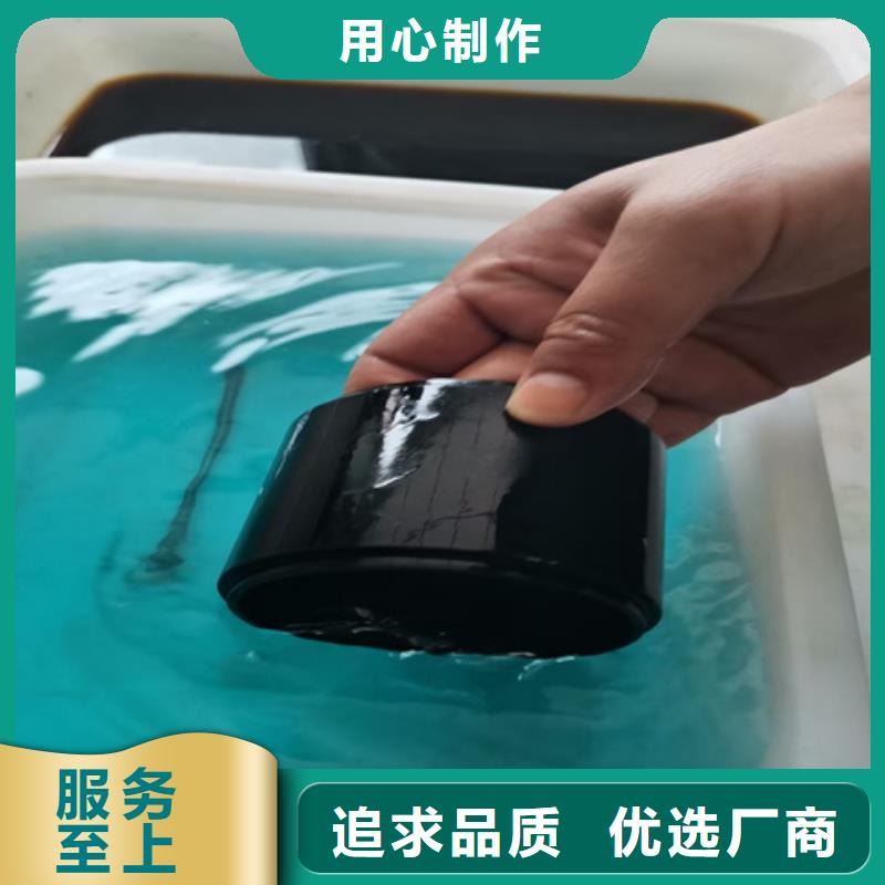 常温发黑替代高温煮黑品牌企业