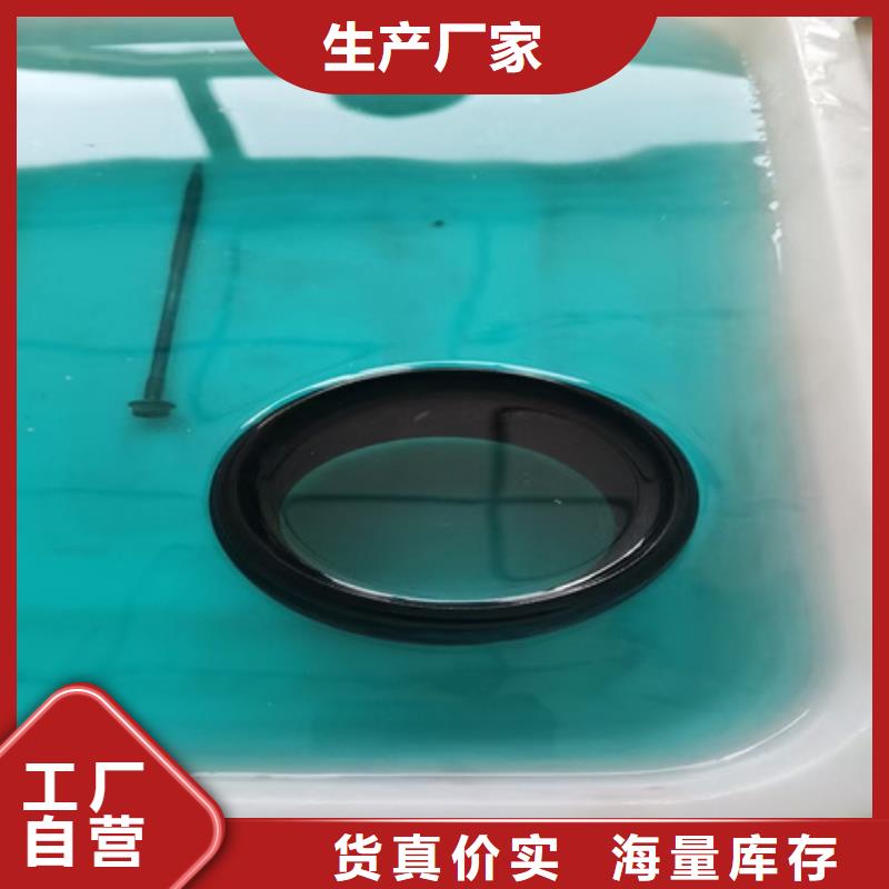 天然除锈剂产品详细介绍