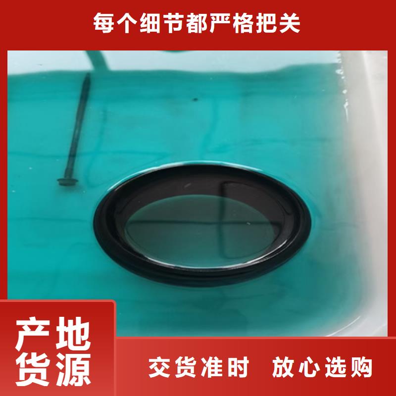 除锈剂和油污净产品详细介绍