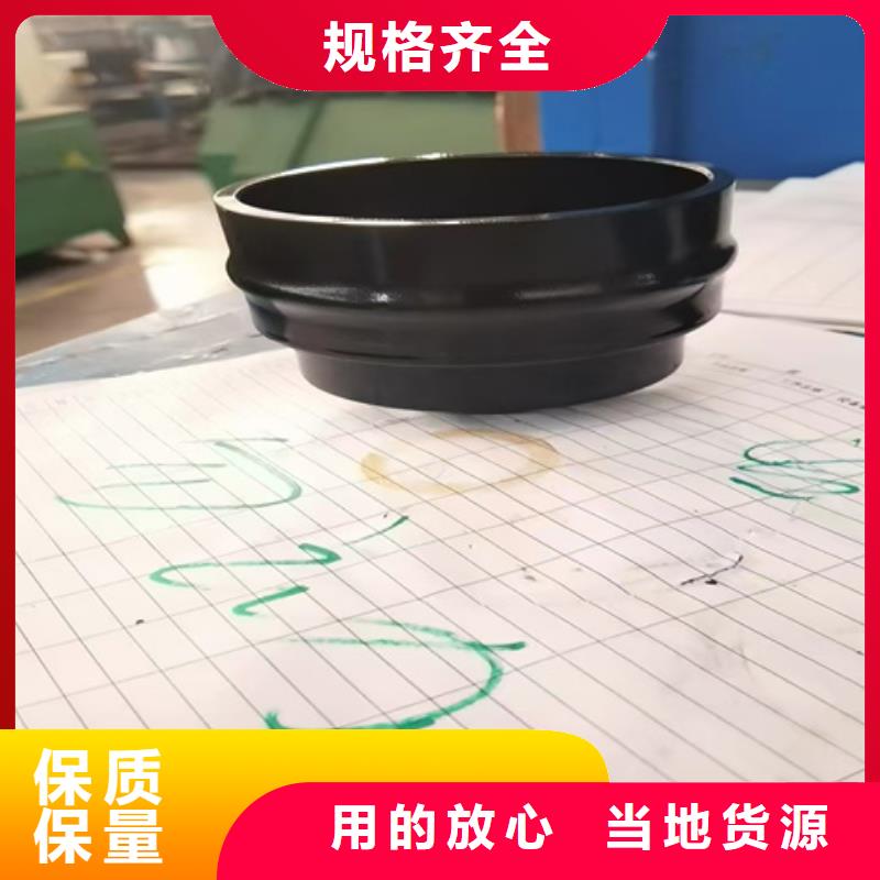 铁锈转化剂的型号是什么-厂家直供