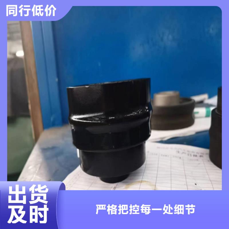 怎么把除锈剂去掉供应