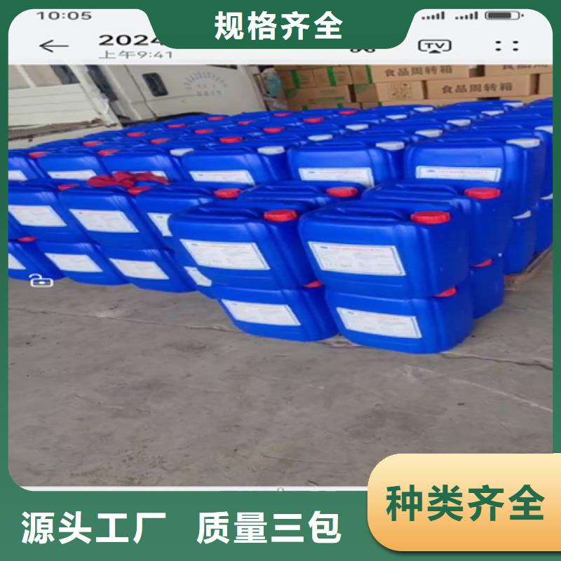 品牌的脱塑剂公司