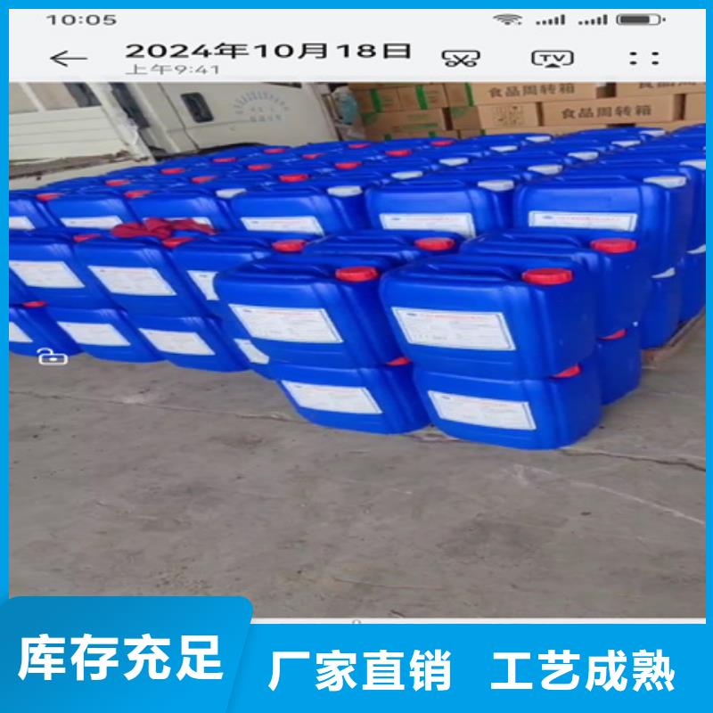绿松石发黑了怎么办_绿松石发黑了怎么办