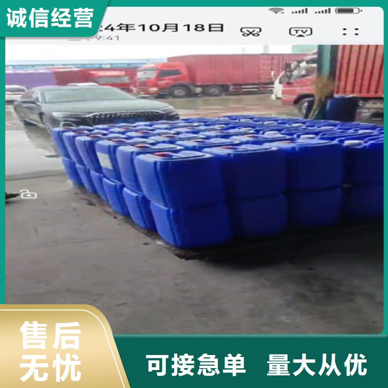 除锈剂有哪些_多年生产经验