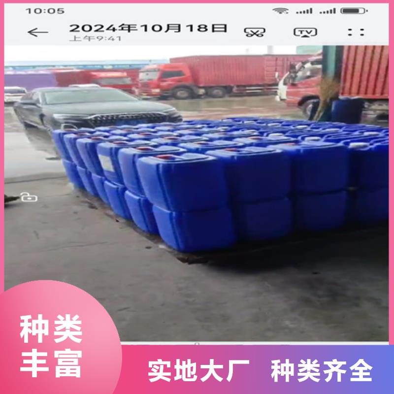 质量可靠的除油工艺经销商