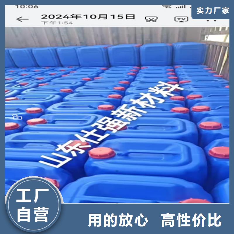 脱模漆配方精选商家