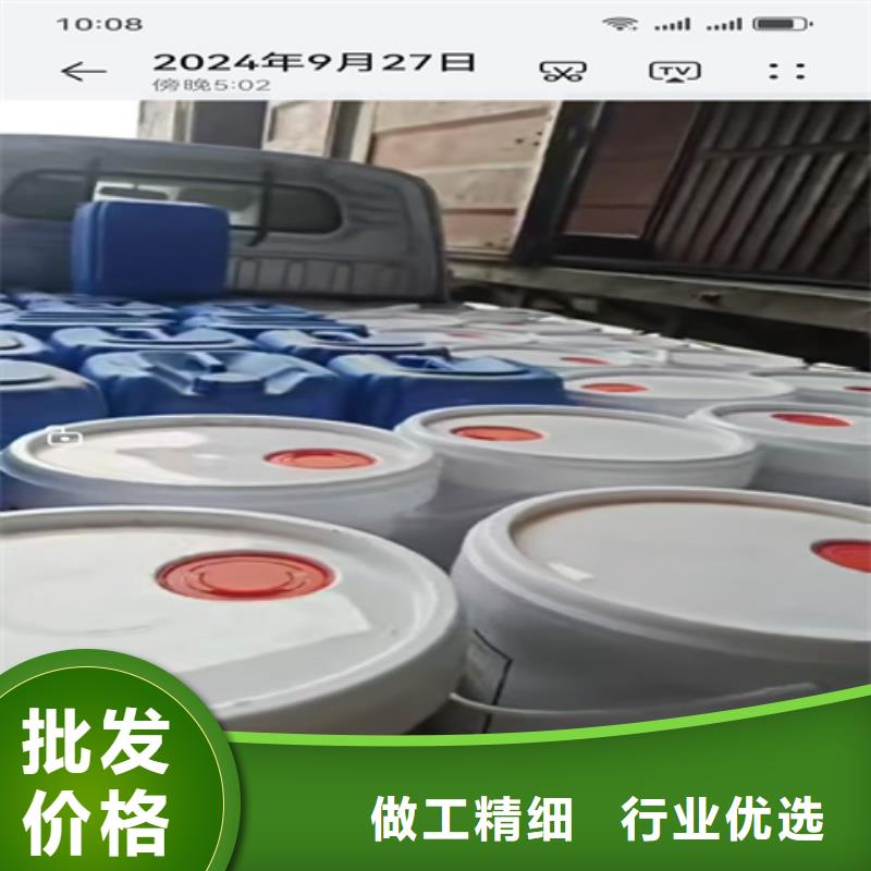 铁锈转化剂怎么去除行情