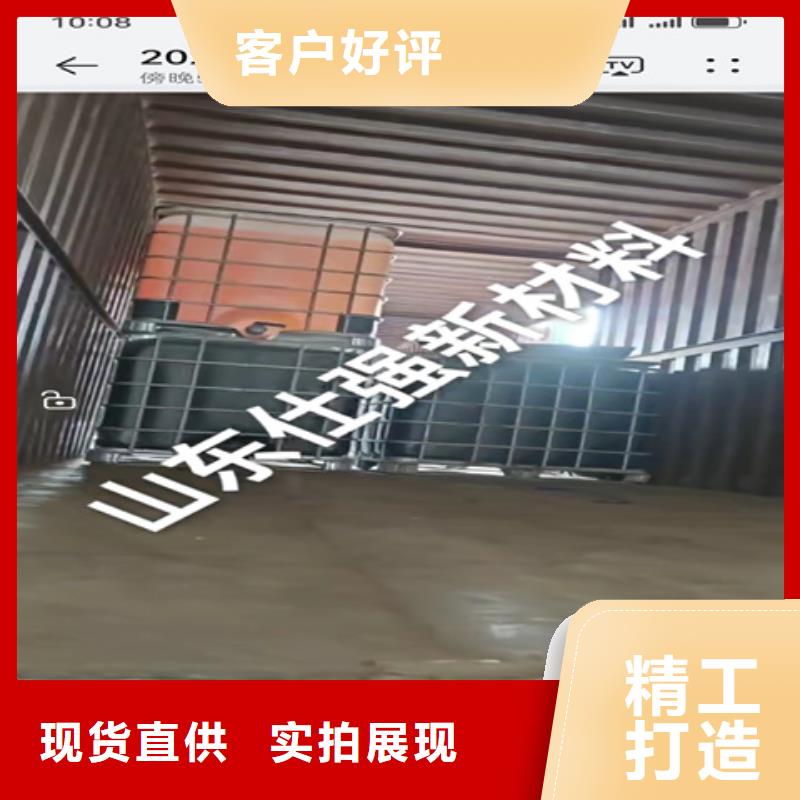 信誉好的除锈剂怎么做厂家
