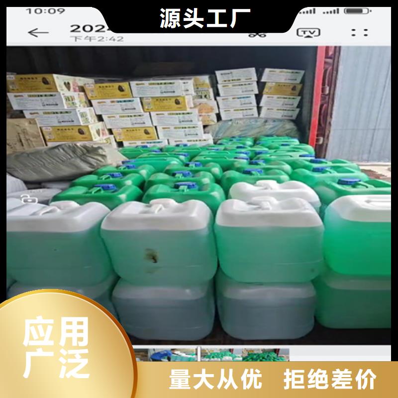 脱塑剂厂家行业口碑好