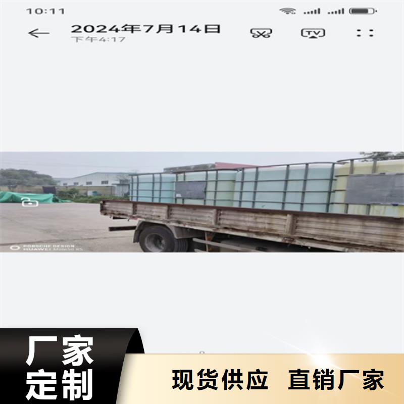 优质常温脱漆剂配方供应商