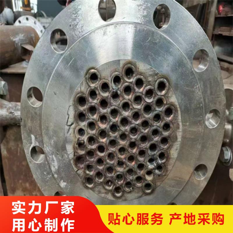 除锈剂使用指南、除锈剂使用指南厂家直销-型号齐全