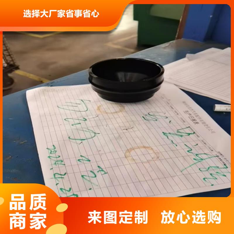 云海旭【除锈剂】功效型铁锈转化剂值得信赖-蚊蝇除油除锈剂厂家