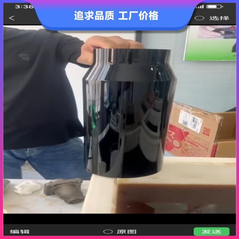 脱油剂-脱油剂可定制