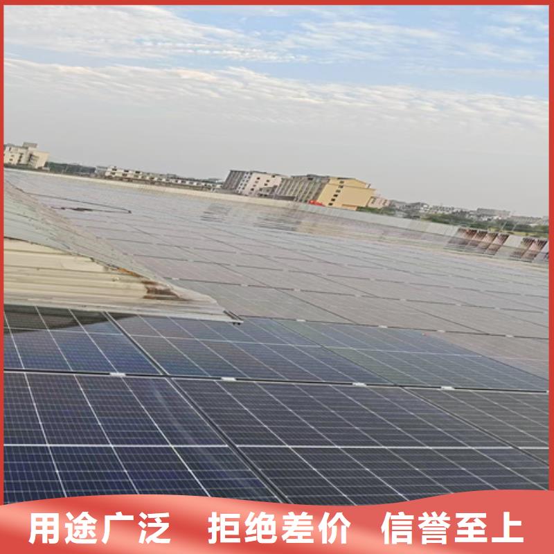 铁件发黑剂_铁件发黑剂公司