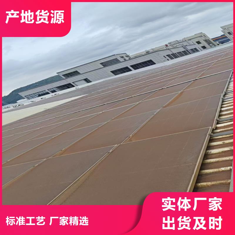 钢材发黑剂在线报价