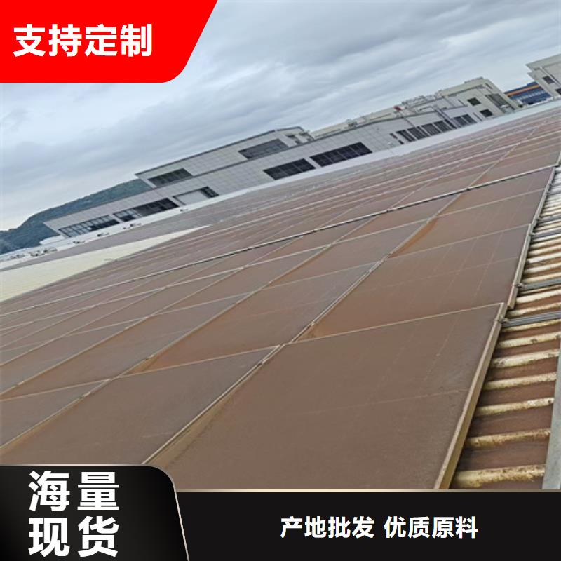 2025质量可靠##铁锈水性转化剂##厂家批发