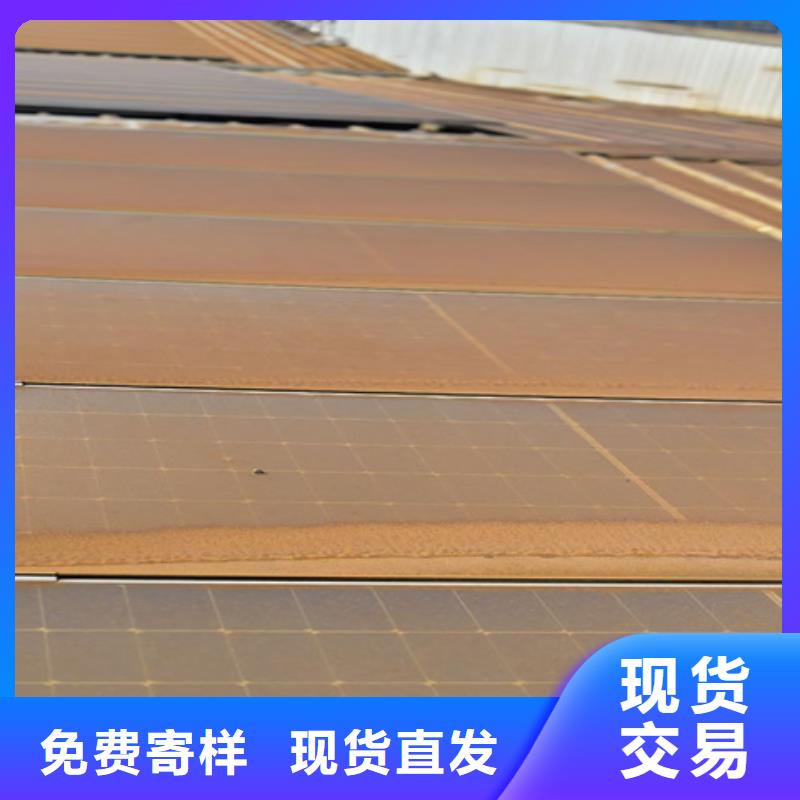 性价比高的常温染黑剂厂家