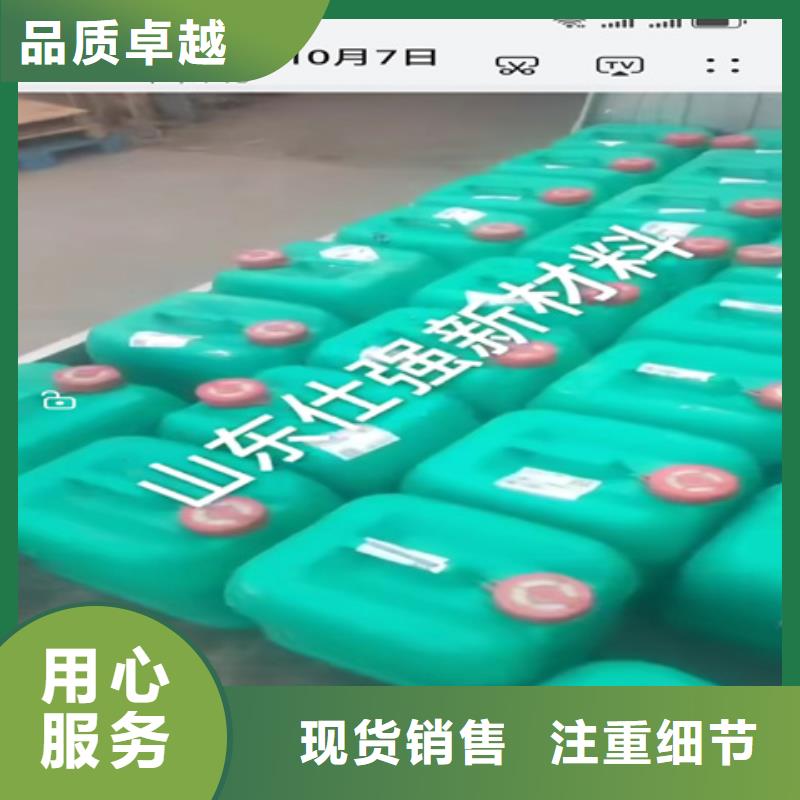 买除油除锈剂二合一配方必看-质量优