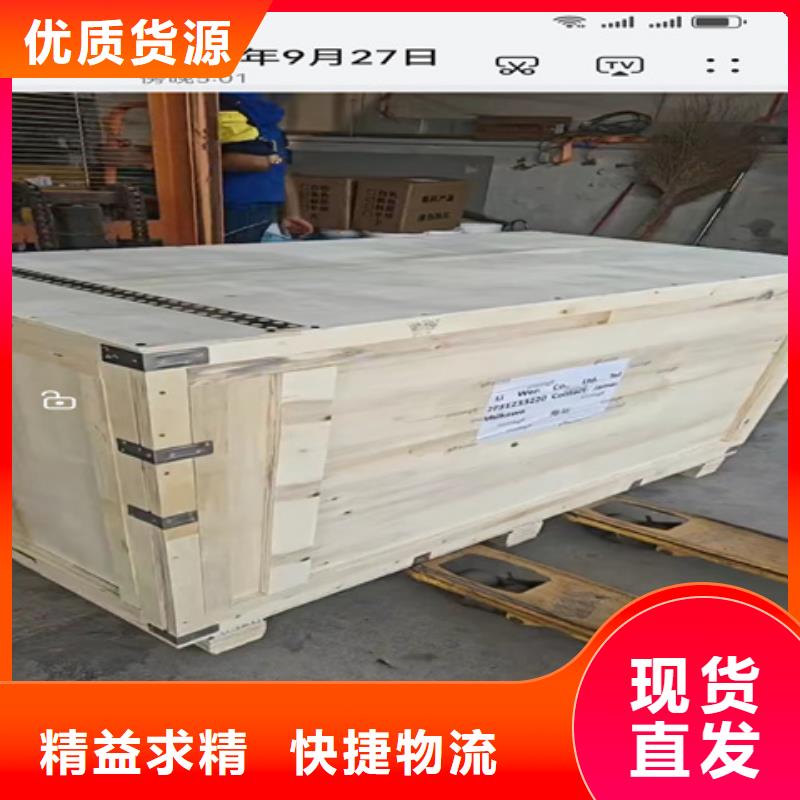 设备除锈欢迎询价
