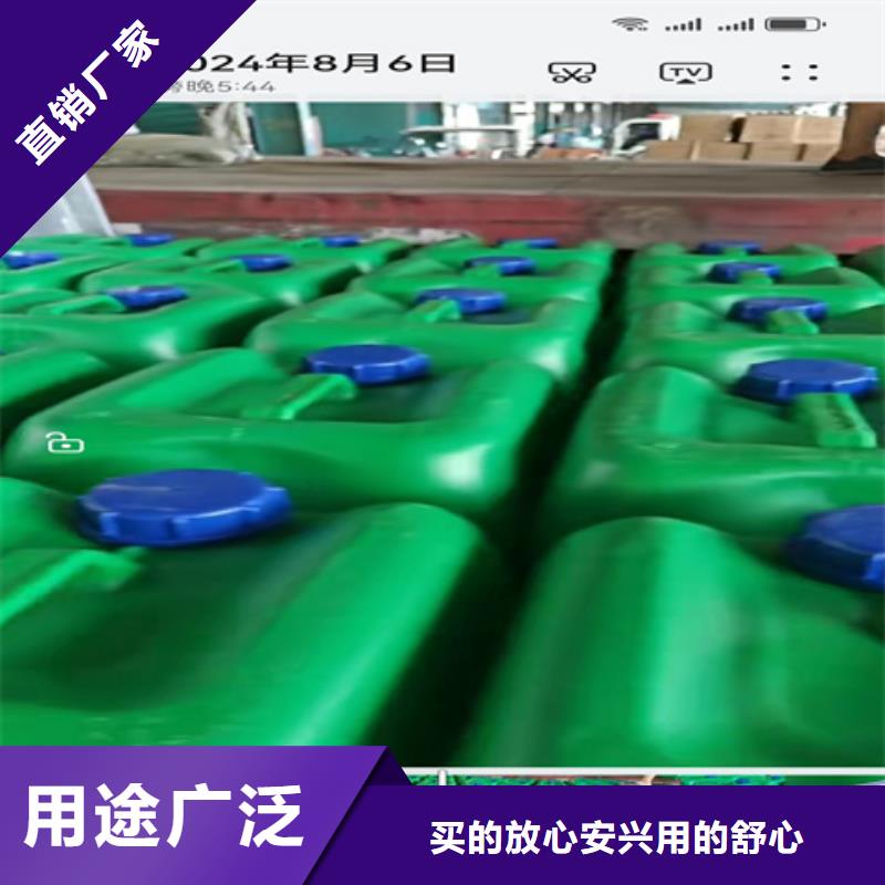去污除锈特点