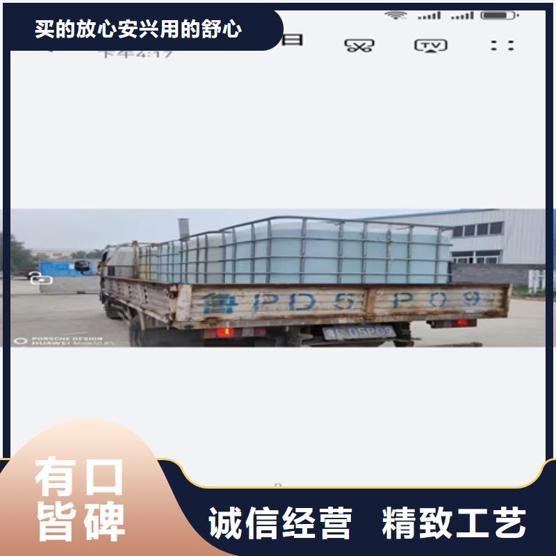 除锈剂报价供货商