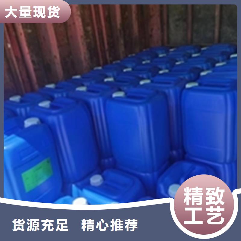 脱漆剂质量好_服务好