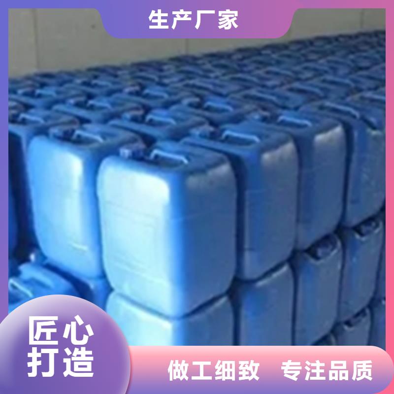 铁锈转化剂配方分析介绍