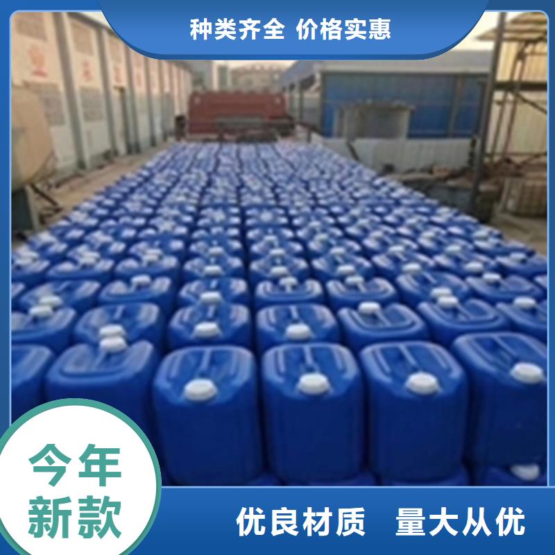 靠谱的除油除锈抗氧化皮销售厂家
