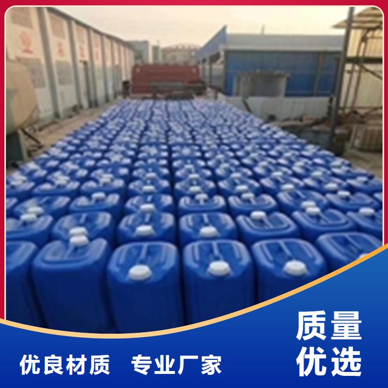 新型脱漆脱塑剂高端定制