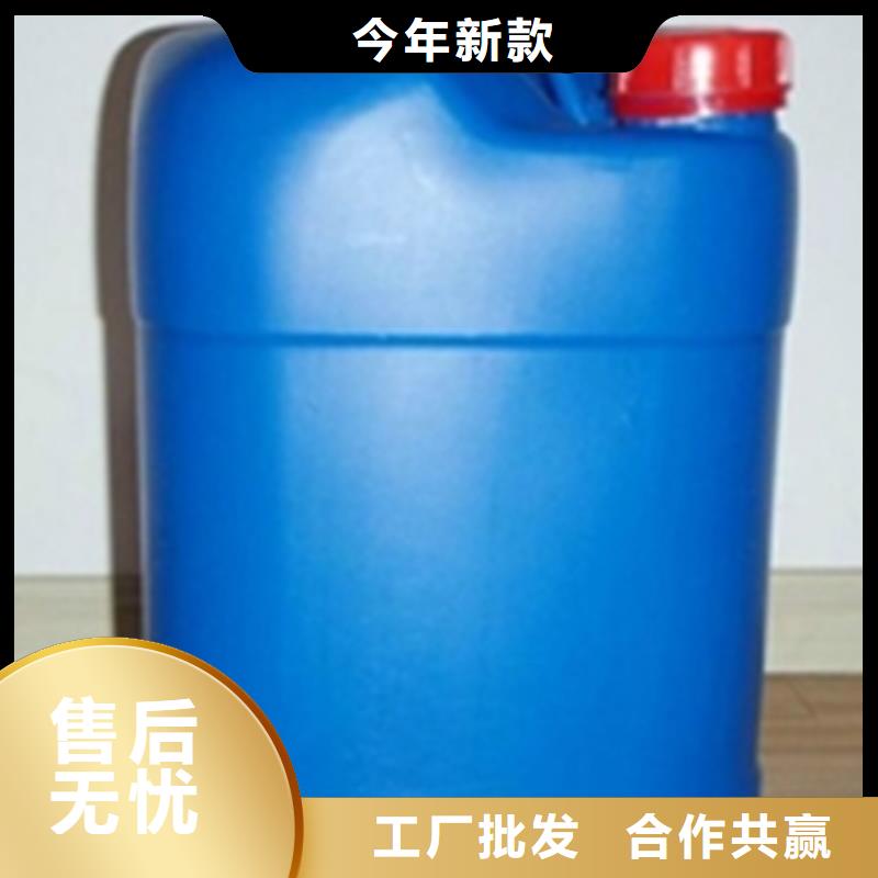 优选：铝件清洗供货商