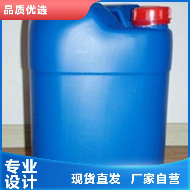 除油除锈剂二合一行业动态