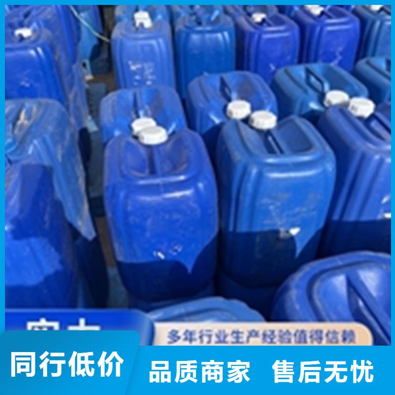 除锈剂能去油污一手货源