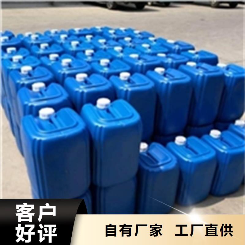 除油除锈二合一款式多样