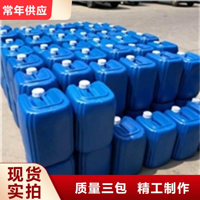#自喷铁锈转化剂#-欢迎您