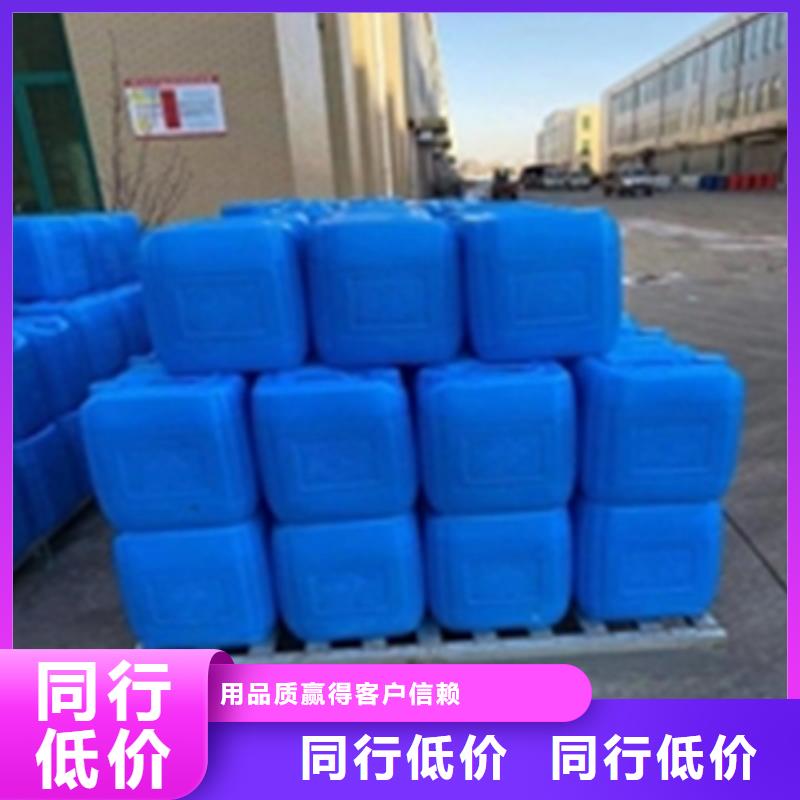 铁锈转化剂有用吗个性化定制