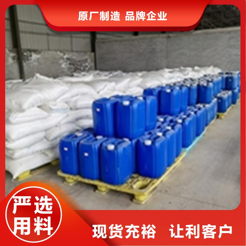 脱油剂直供厂家