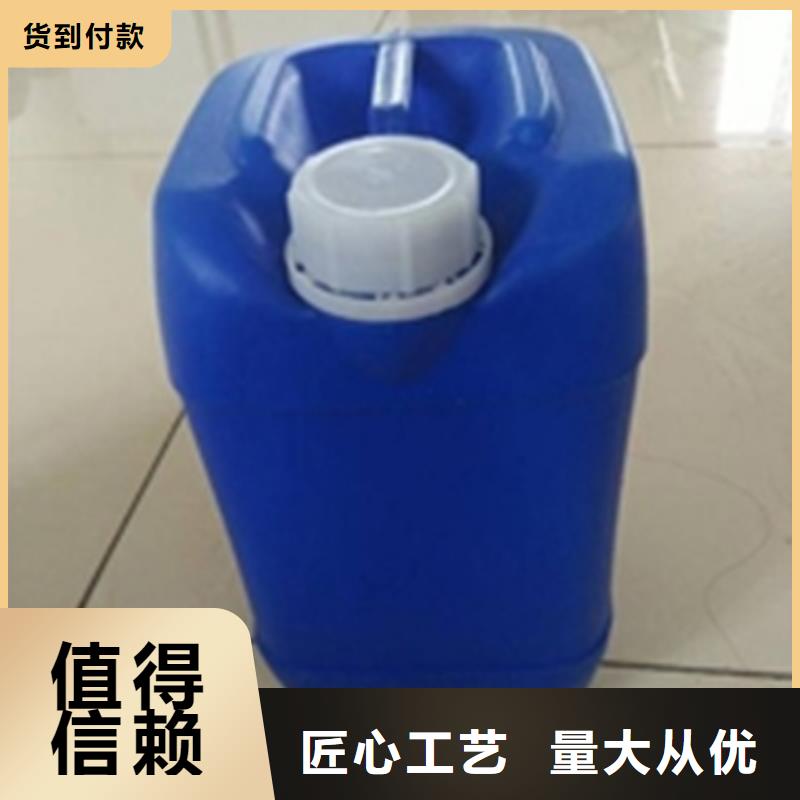 绿松石发黑了怎么办_绿松石发黑了怎么办