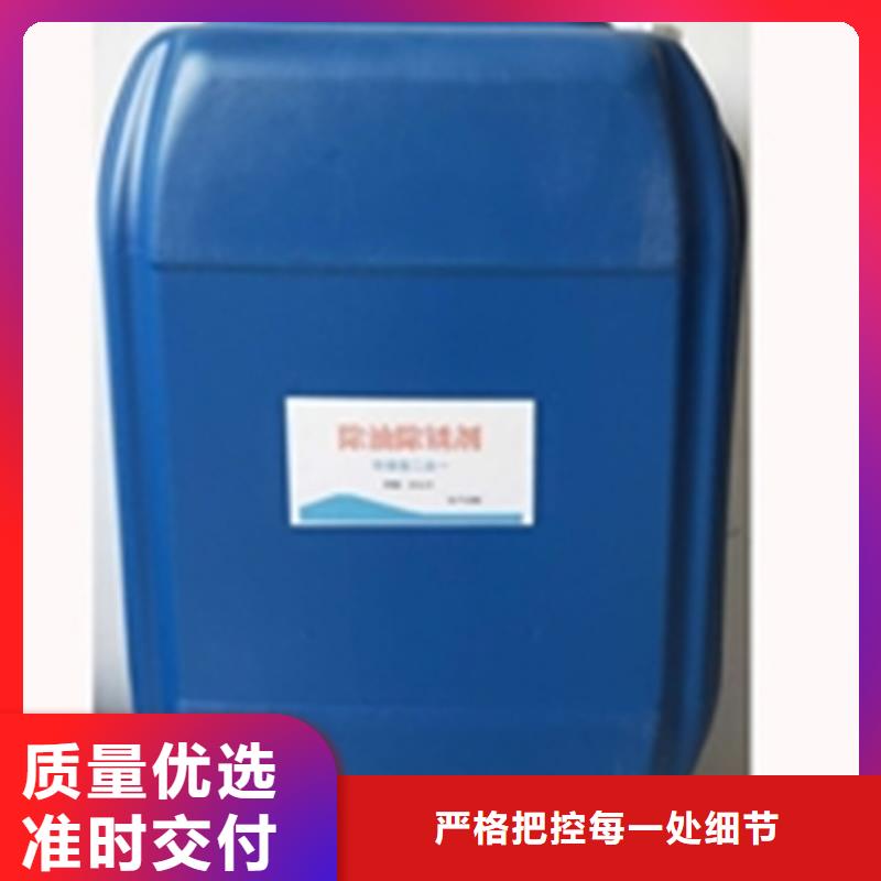 销售增黑剂成分分析的本地厂家