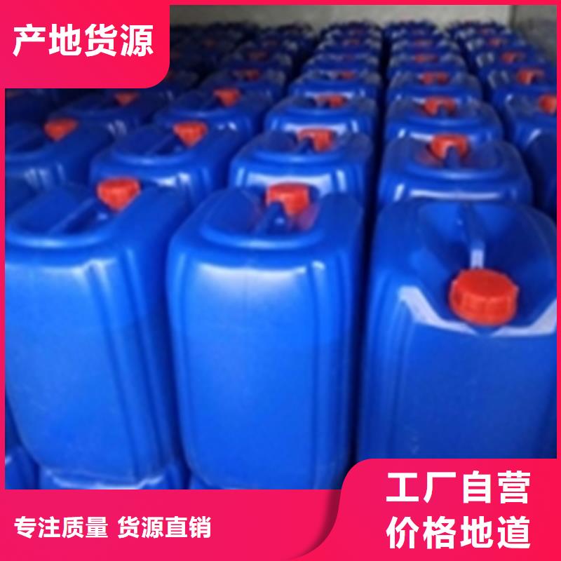 除锈剂除油渍量大从优
