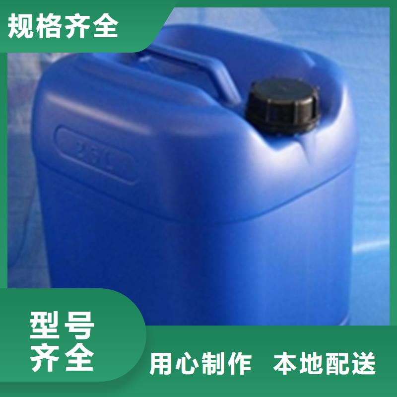铁锈转化剂与除锈剂区别厂商