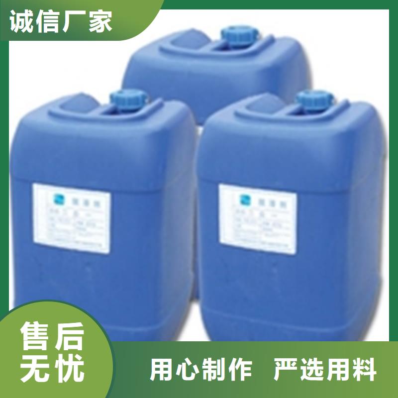 2025当天发货#铁锈转化剂真的有用吗#大量库存