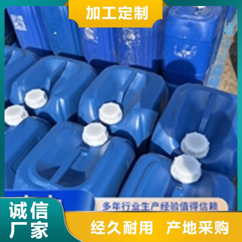 除锈剂【除油除锈剂】匠心工艺