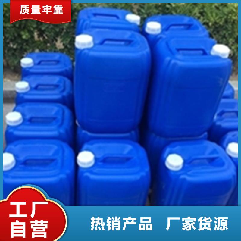 质量优的除油除锈二合一厂家