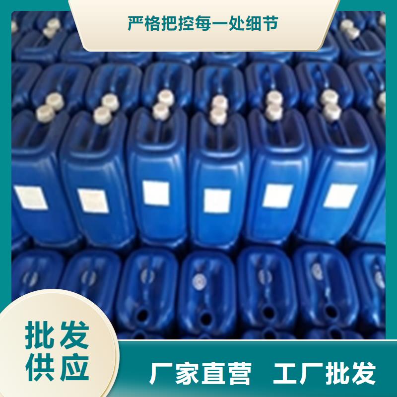除油除锈剂厂家有限公司除锈剂加润滑油可以一起用吗价格低交货快