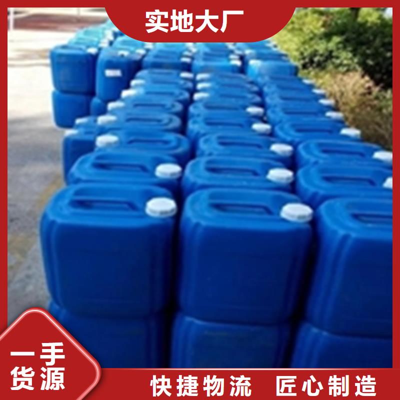 碱性脱漆剂配方质量放心