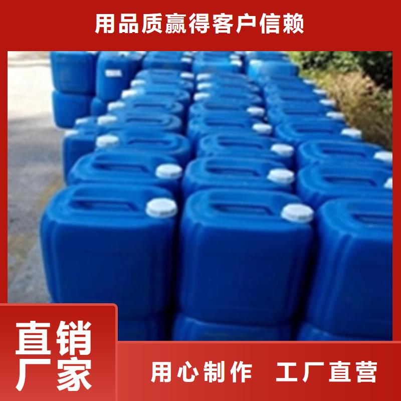 除锈剂怎么样厂家直销-本地生产厂家
