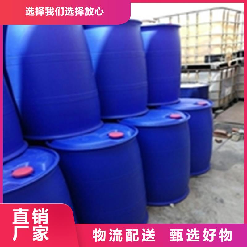 增黑剂成分工厂现货