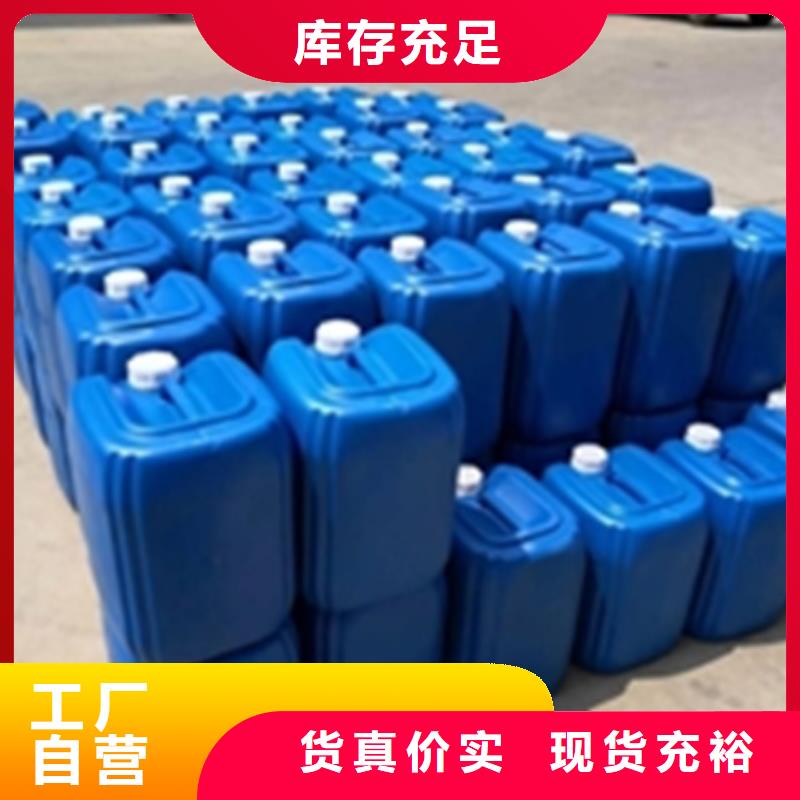 除锈剂的主要成分是什么老品牌值得信赖