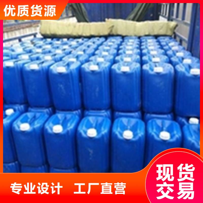 环保发黑合格才发货