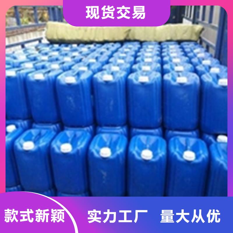 深圳铜件清洗剂厂家-价格低